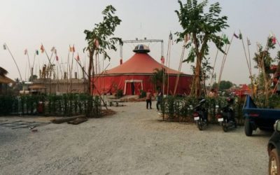 Trees for Phare