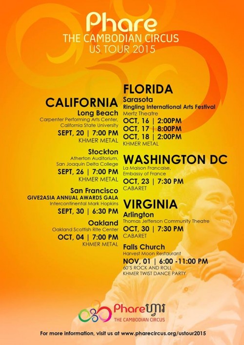 Phare US Tour calendar - 2015